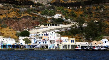 Santorini Old port