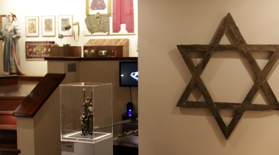 Jewish Museum